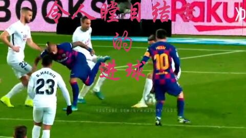  斯特拉斯堡定位球战术奏效战胜马赛终结连败